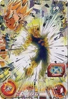 Super Dragon Ball Heroes ABS-02 Vegeta