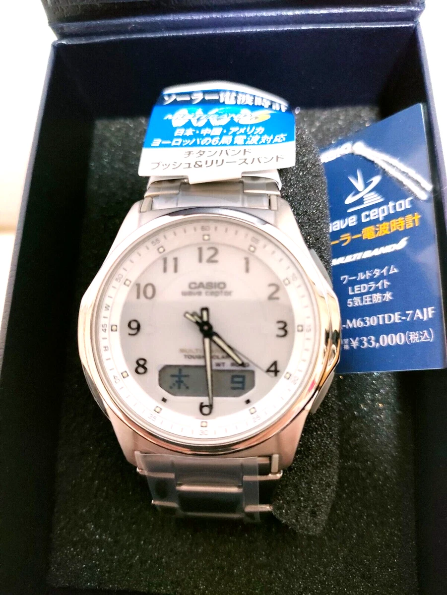 Casio wave hotsell ceptor ebay
