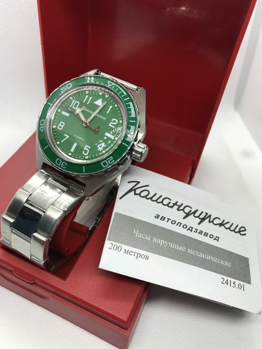 Vostok Komandirskie 650856 Watch Mechanical Automatic Miltary