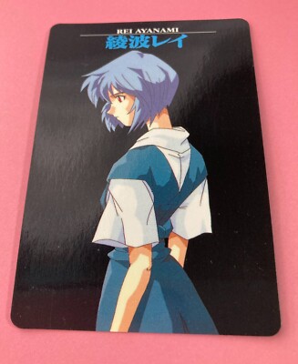 B2 VINTAGE EVANGELION 『REI AYANAMI 』 s-l400.jpg