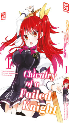 Chivalry of a Failed Knight