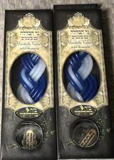 2 - Mini Two in One, Braided Blue and White Havdalah Candle with Small Spice Box
