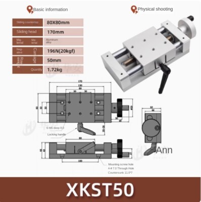XKST50/100/150 X-axis Simple Adjustment of Assembly Module Manual Displacement