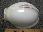 Art Deco White Milk Glass w/ red stripe Wall Sconce Light Shade 2 1/4 mount lip