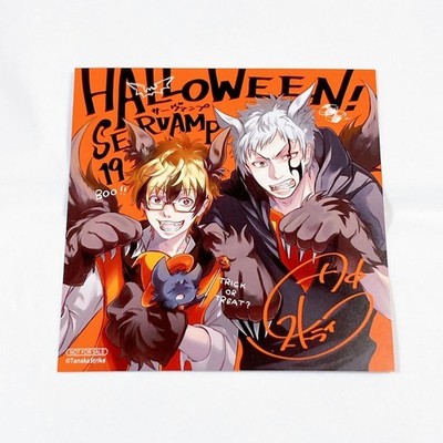 SERVAMP Volume 19 Animate Bonus Mini Colored Paper
