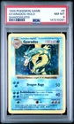 1999 POKEMON GAME SHADOWLESS #6 GYARADOS-HOLO PSA 8