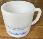 Bendectin VTG Pharma Doctor Giveaway MILK GLASS Frosted White Mug Cup VERY RARE