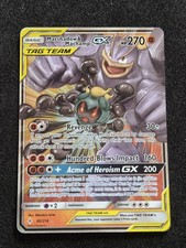 Pokemon TCG Marshadow & Machamp GX 82/214 Holo GX Rare Unbroken Bonds Pokemon NM