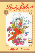 Manga LADY OSCAR n 1 - GOEN