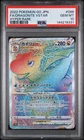 2022 POKEMON GO JAPANESE HYPER RARE #086 FULL ART/DRAGONITE VSTAR PSA 10