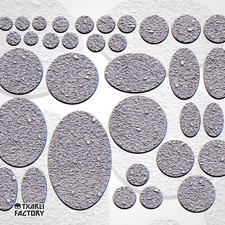 Textured Plain Heavy Bases Round - Resin Tabletop Miniature