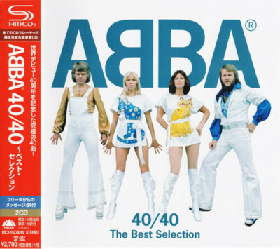 ABBA Music CDs for sale - eBay