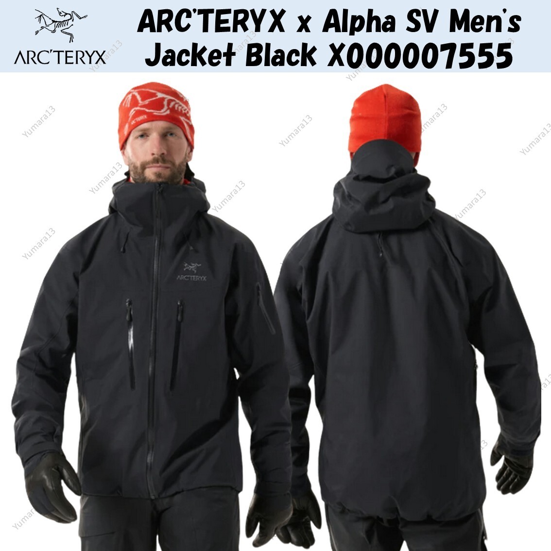 ARC'TERYX x Alpha SV Men's Jacket Black X000007555