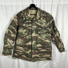 Vintage 50s French Lizard Camo Canvas Hunting Jacket Workwear Jankey