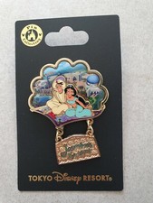 Tokyo Disney Resort Pin Jasmine's Flying Carpets