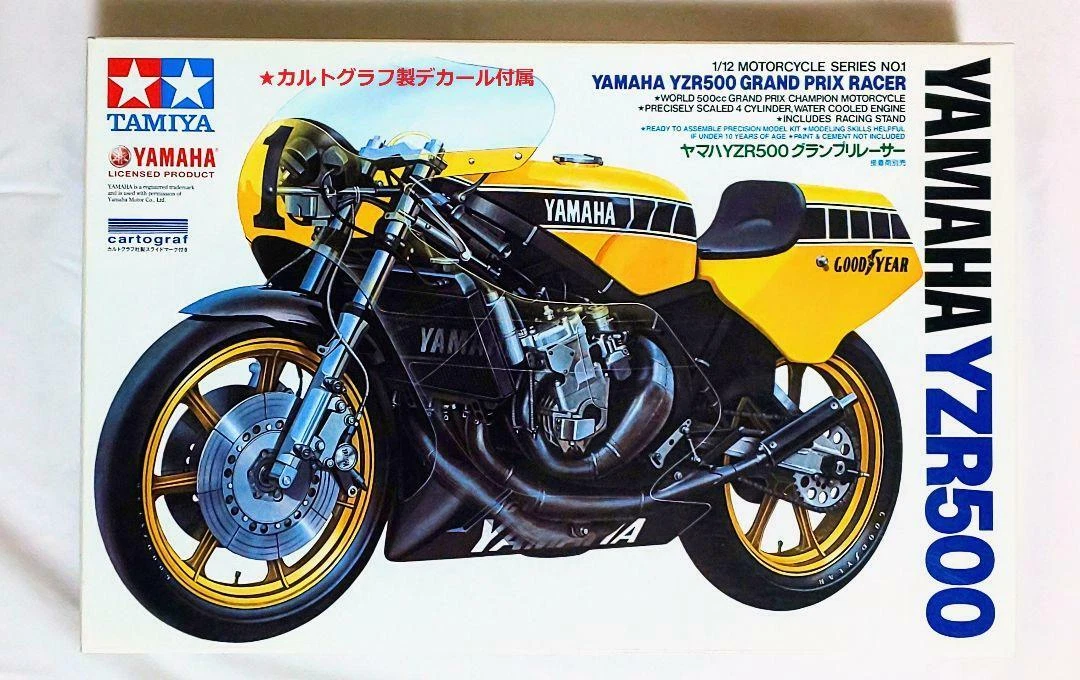 Tamiya Yamaha YZR500 Grand Prix Racer 1/12 Motorcycle Series 1 