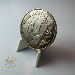 E&M 10 Euro Gedenkmünze Deutschland 18gr. Silber 0.925 Deutsches Museum 2003 D