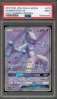 Pokemon Mewtwo GX SEP Shining Legends Japanese Full Art #075 PSA 9 Mint