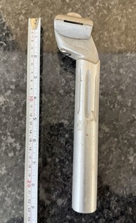 vintage SR Laprade fluted aluminum bicycle seatpost Sakae Ringyo August 1981.