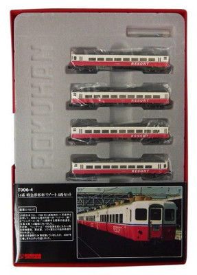 鉄道模型 HO)EF651005 5 未組立 2箱 1/50 KTM AOSHIMA たのしい HO 鉄道模型 セット
