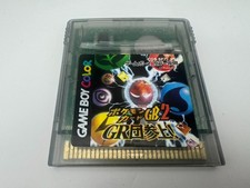 Pokemon Card GB2 (Nintendo Gameboy Color, 2001) for sale online | eBay Pokemon Card GB2 (Nintendo Gameboy Color, 2001) for sale online | eBay
