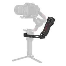 Gimbal Sling Handle SmallRig DJI RS 4 Pro Joystick Control