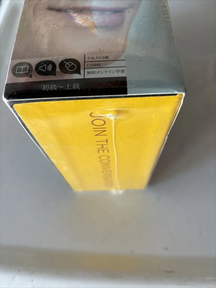 Living Language English for Japanese Speakers Complete Edition, BRAND NEW/SEALED - Image 3 of 4