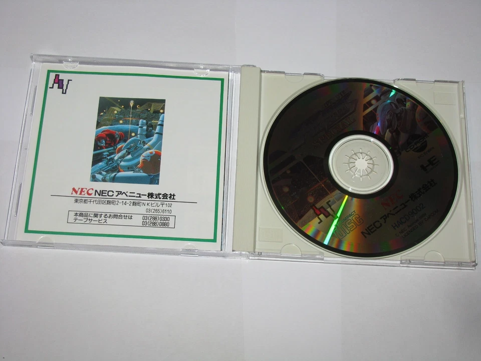 Side Arms Special Hyper Dyne PC Engine CD-ROM Japan import US Seller - Image 4 of 4