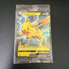 Pikachu V #28 Prices | Pokemon Japanese V Starter Deck SD