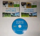Nintendo Wii Sports (2006) CIB Complete Sleeve Manual & Disc Tested Working