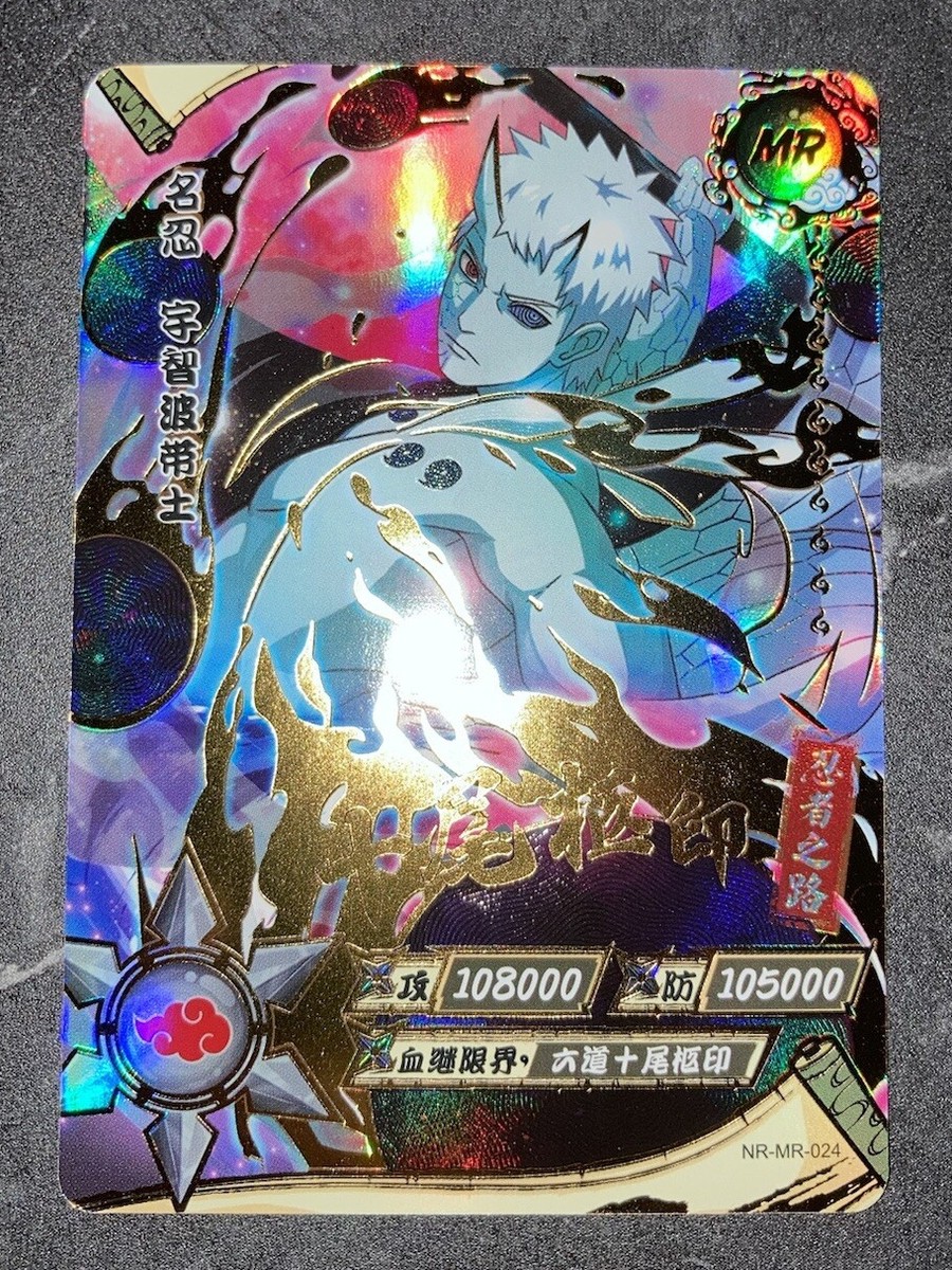 Obito Ultra Rare Foil Kayou Official Naruto Card TCG NR-MR-024 | eBay