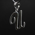 925 Sterling Silver 26-Alphabet Large Fancy Cursive Script Initial Pendant