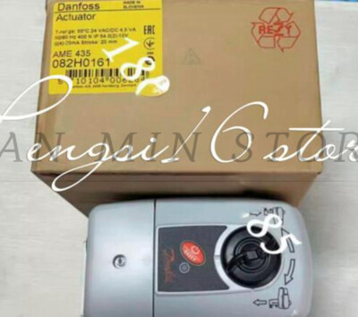 QTY: 1 Valve control actuator electric actuator 082H0161 AME435