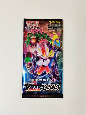 Pokemon Card Japanese Rebel Clash: VMAX Rising S1a Booster Pack X1