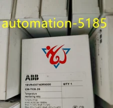 CM-TCS.26 1SVR430740R9000   time following brand new fedex or DHL #F10