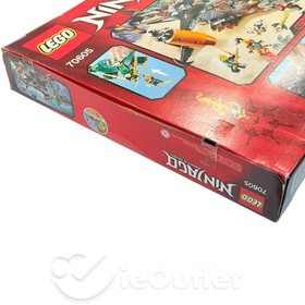 NEW & SEALED Genuine LEGO Ninjago: Misfortune's Keep 754 pcs - RETIRED - (70605)