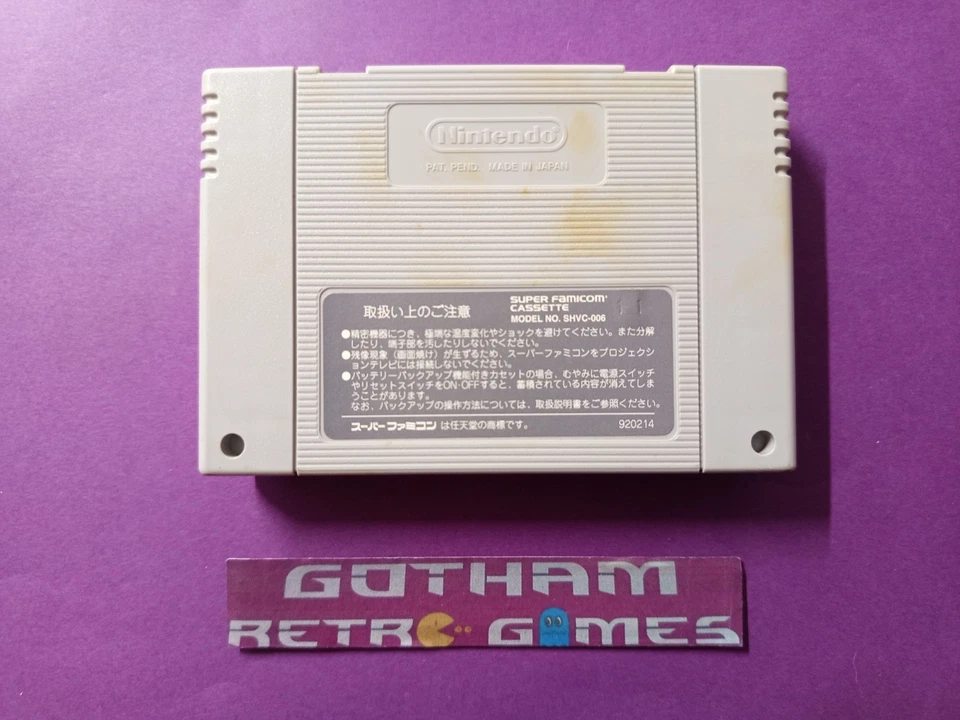 Street Fighter II Super Famicom SFC NTSC Leer - Imagen 3 de 4