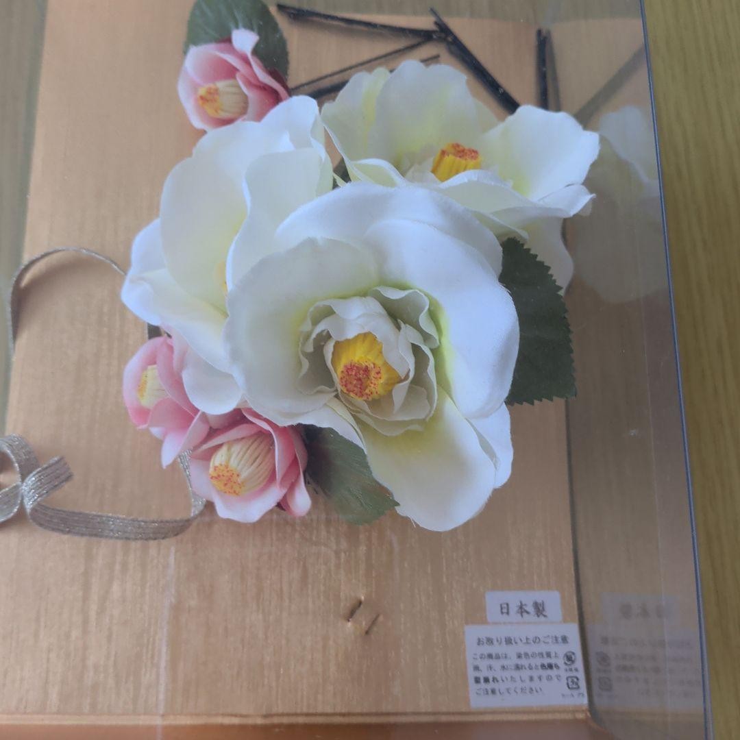 Kanzashi Hair Ornament for Coming-of-age & Graduation Near Mint Condition