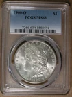 $1 1900-O Morgan Silver Dollar PCGS MS63 New Orleans Mint * AvenueCoin