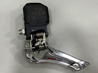 Shimano 105 Di2 FD-R7150 7150 2x12Speed Front Derailleur (Braze-On