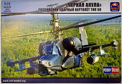 ARK Models AK 72044 Black Shark Russian Attack Helicopter Type 50 1:72 Neu