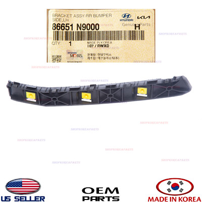 GENUINE Rear Bumper Mounting Bracket LEFT Driver Side ⭐OEM