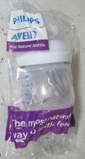 New Sealed Infant Feeding Baby Bottle Avent 4 oz ounce Nipple Lid Phillips Feed