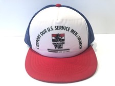 Vintage I Support Our Troops Operation Desert Storm Hat Cap Snapback America