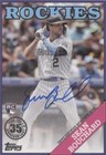 2023 Topps Series 1 - Sean Bouchard #88BA-SBO