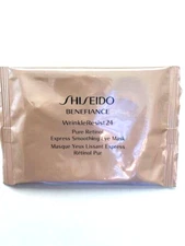 New Shiseido Benefiance WrinkleResist24 Pure Retinol Express Smoothing Eye Mask
