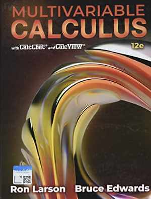 Multivariable Calculus - Hardcover, by Larson Ron; Edwards Bruce - Very Good