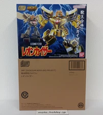 Bandai SMP Brave of Gold Goldran Leon Kaiser SHOKUGAN MODELING PROJECT LEONKYZER