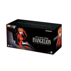 Evangelion Entry Plug for sale | eBay
