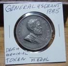 Civil War US Military 1885 General Ulysses S Grant Death Memorial Funeral Medal